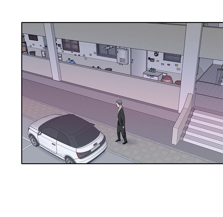 Maid (KOI) - Chapter 21 59 Maid (KOI) - Chapter 21 59