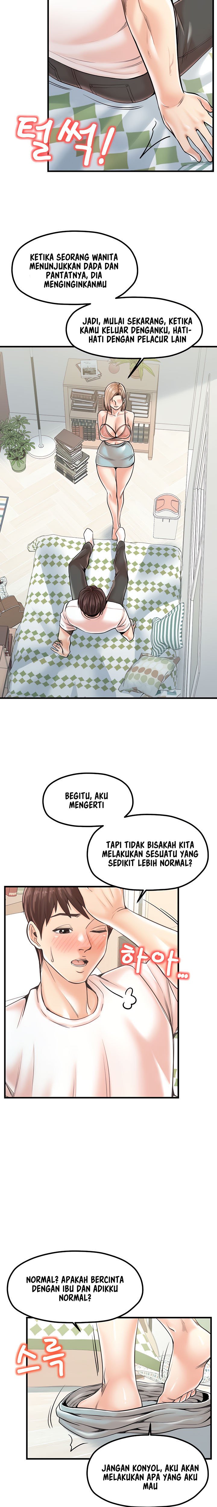 Mother and Daughter - Chapter 21 9