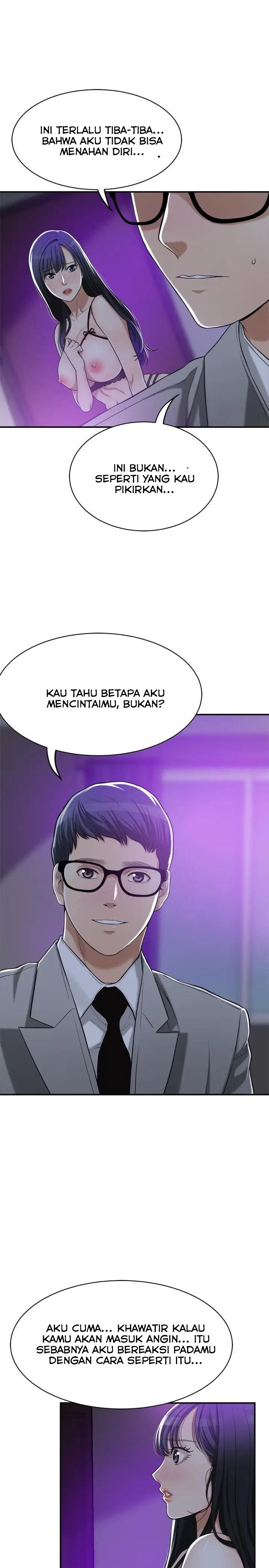 Craving - Chapter 21 15