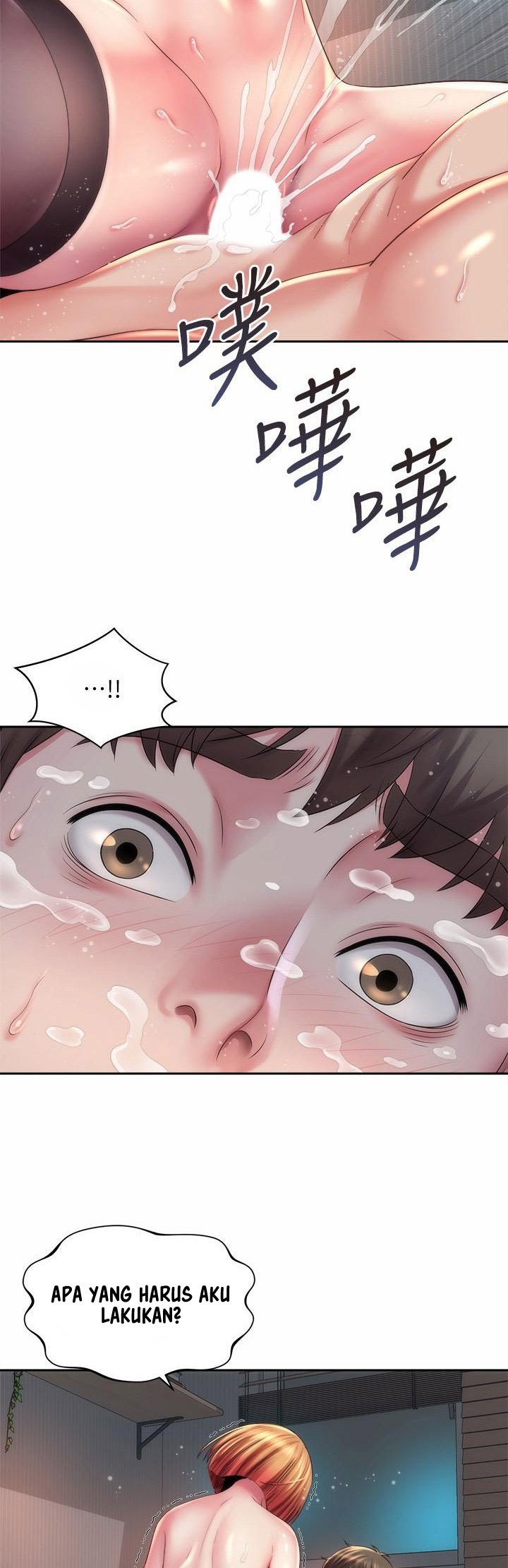 Beach Goddess - Chapter 21 40 Beach Goddess - Chapter 21 40