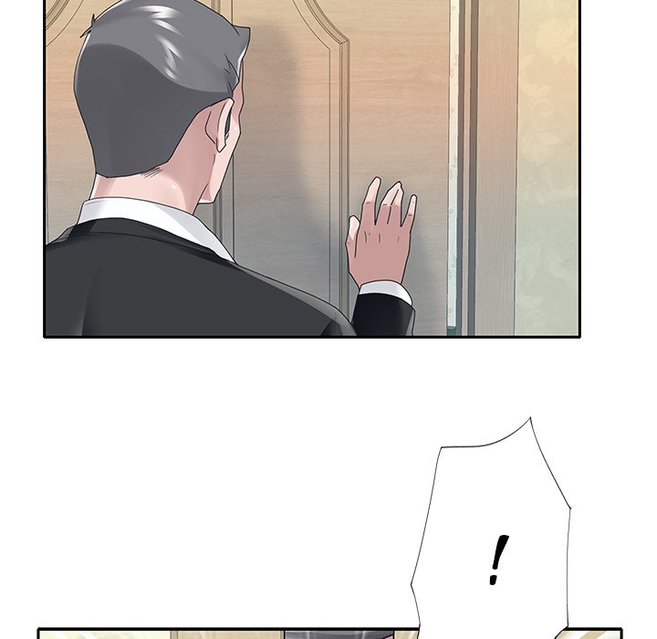 Maid (KOI) - Chapter 21 30 Maid (KOI) - Chapter 21 30