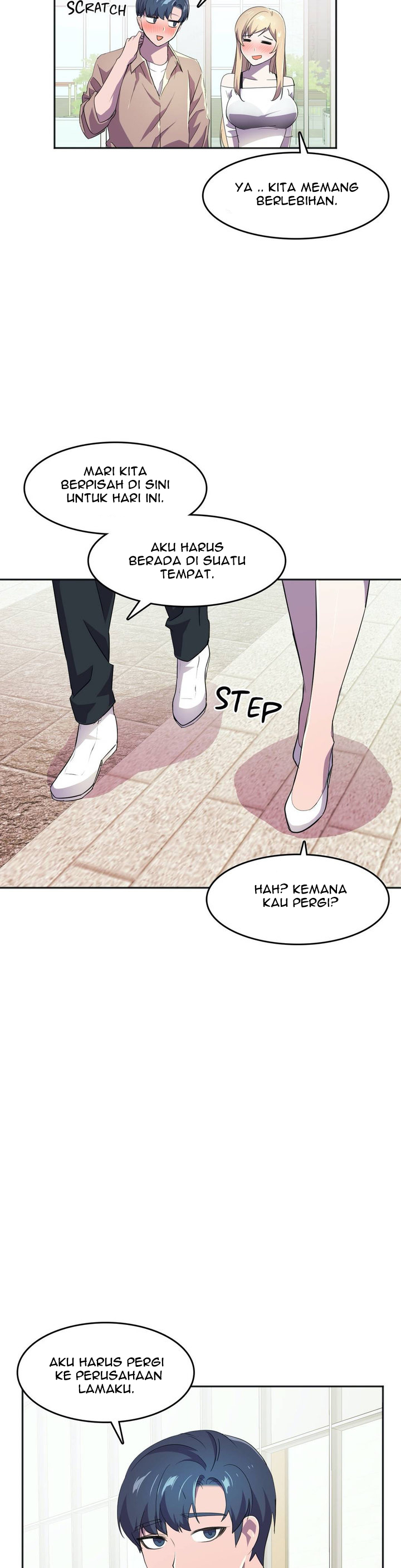 Hero Manager - Chapter 21 12