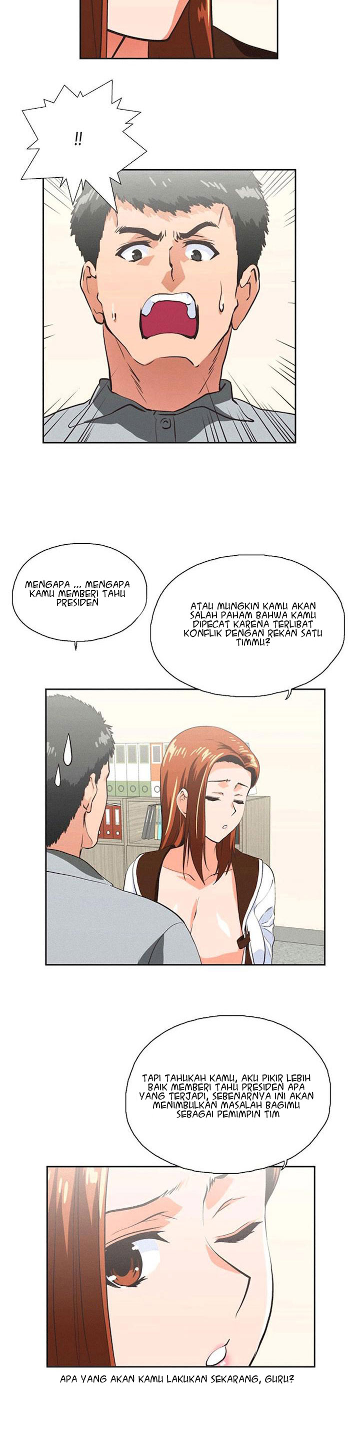 Up and Down (Edge Edge) - Chapter 21 15 Up and Down (Edge Edge) - Chapter 21 15