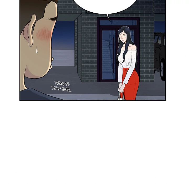 The Stand-up Guy (Dolphin) - Chapter 21 8