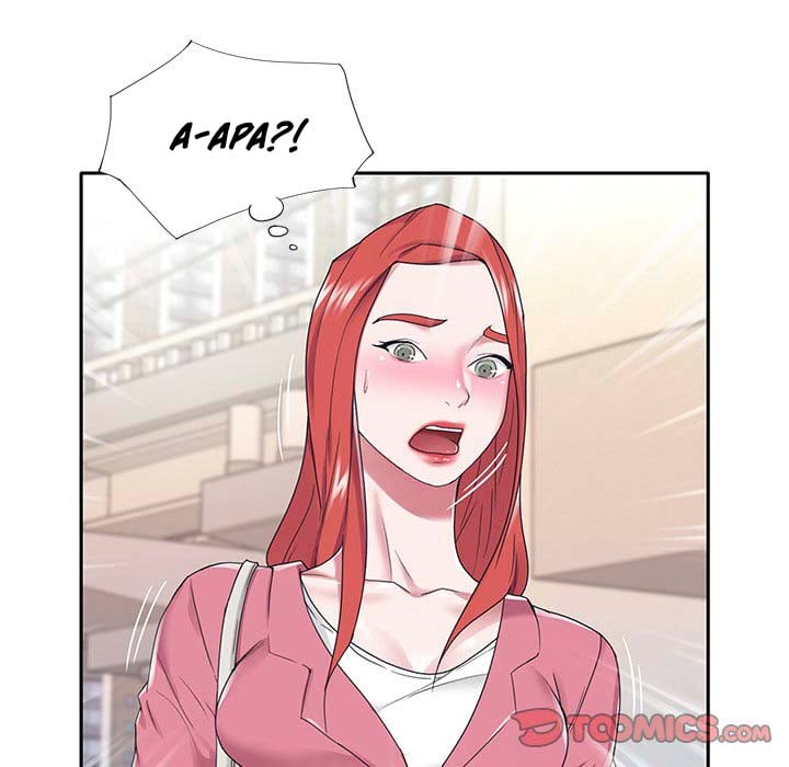 Maid (KOI) - Chapter 21 87 Maid (KOI) - Chapter 21 87