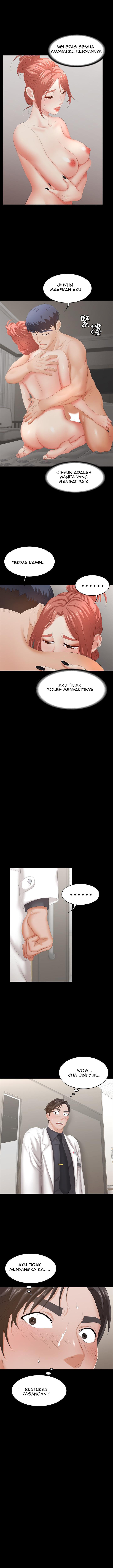 Change Wife - Chapter 21 10