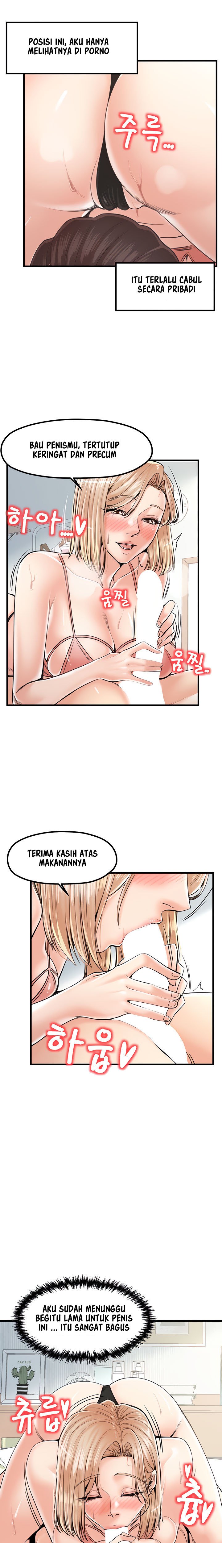 Mother and Daughter - Chapter 21 14