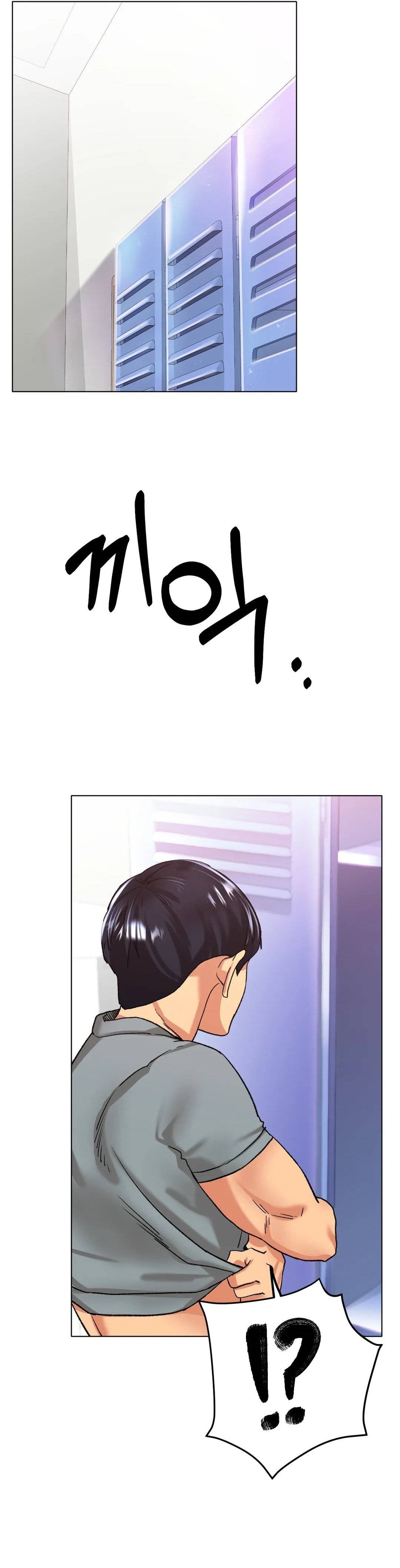 Love in ice - Chapter 21 24