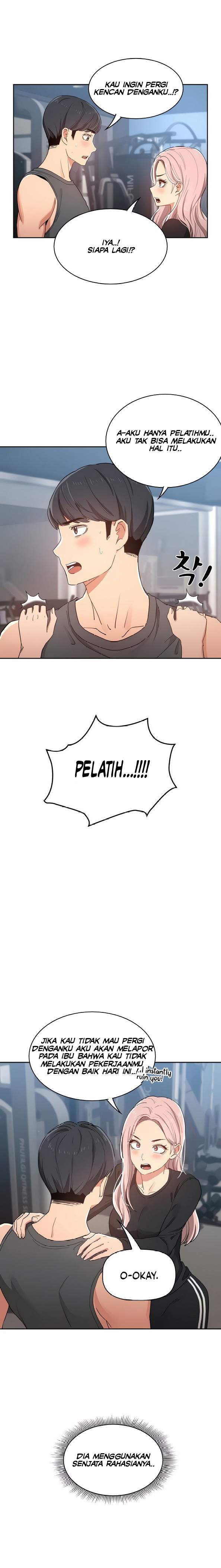 Private Tutoring in These Trying Times - Chapter 21 15