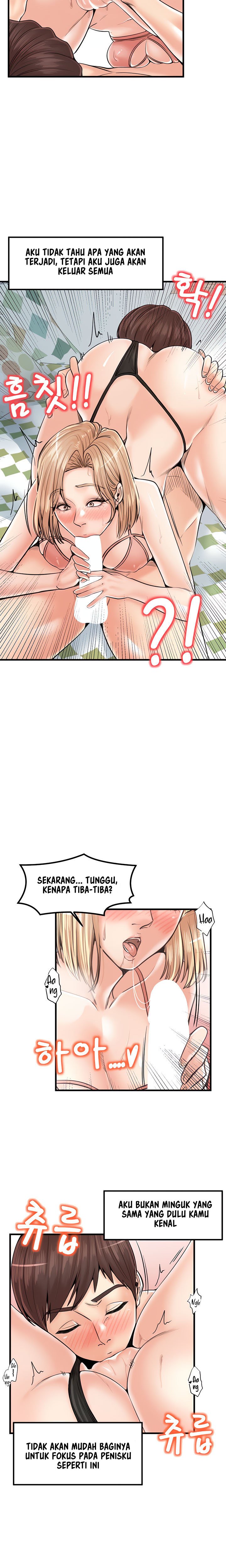 Mother and Daughter - Chapter 21 16