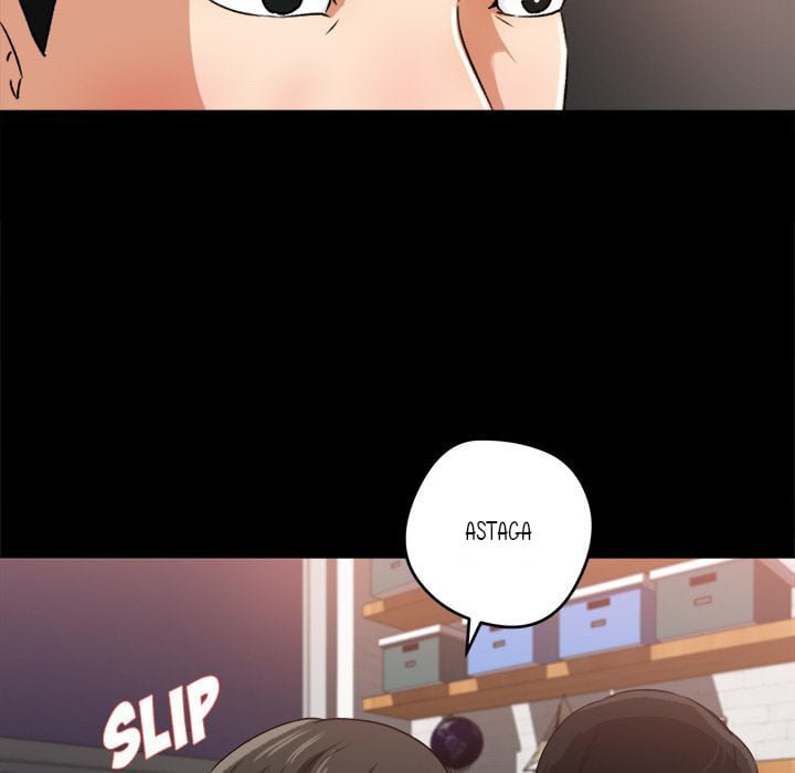 Inside the Uniform - Chapter 21 23