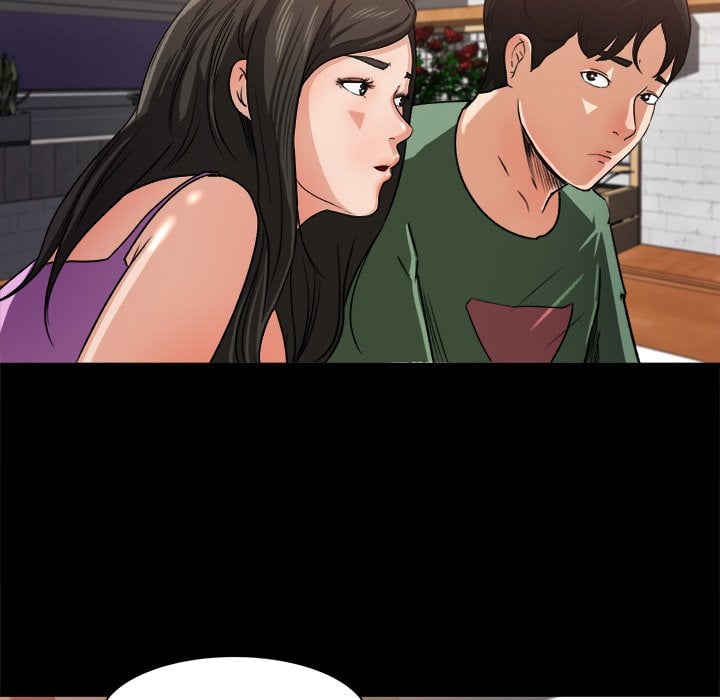 Inside the Uniform - Chapter 21 24