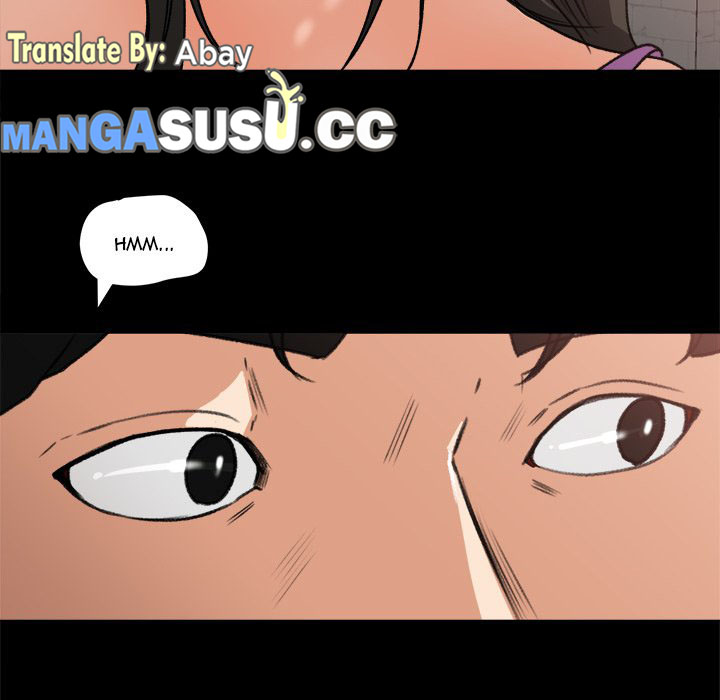 Inside the Uniform - Chapter 21 9