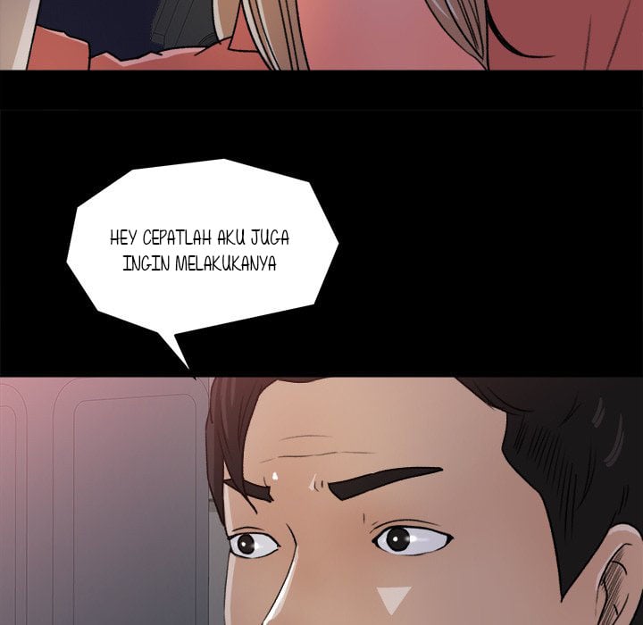 Inside the Uniform - Chapter 21 54