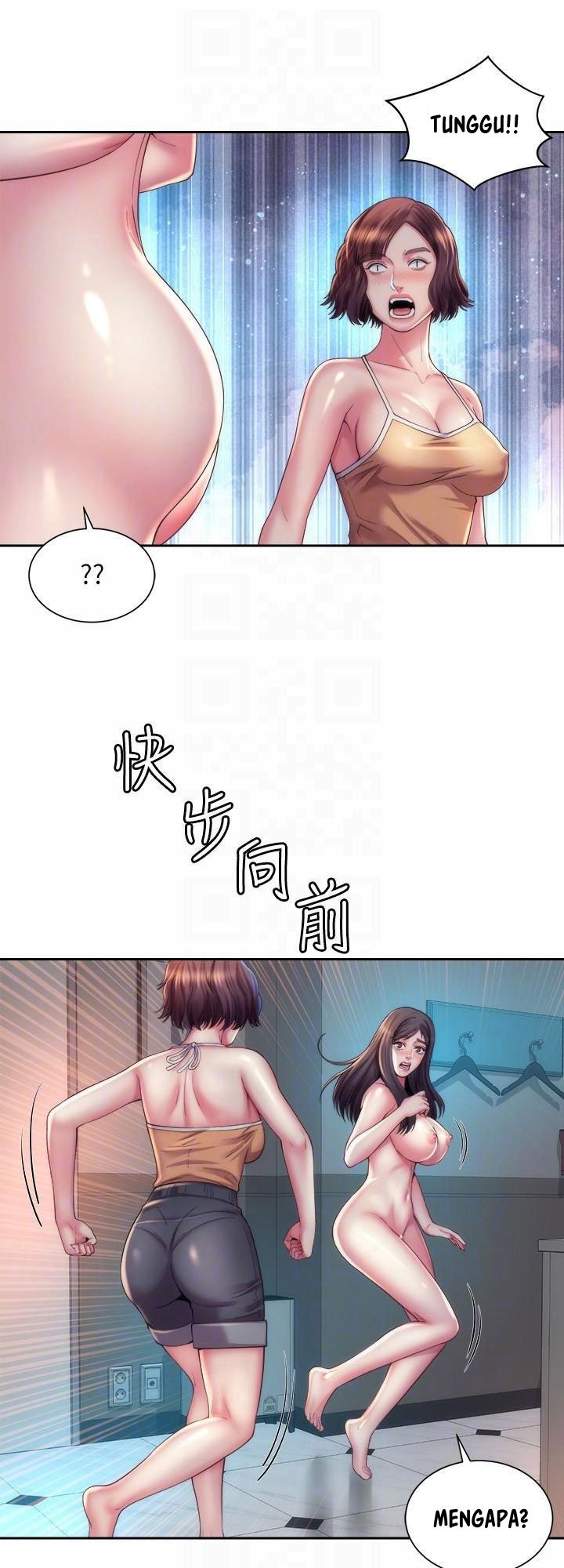 Beach Goddess - Chapter 21 19 Beach Goddess - Chapter 21 19