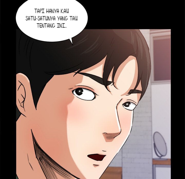 Inside the Uniform - Chapter 21 17