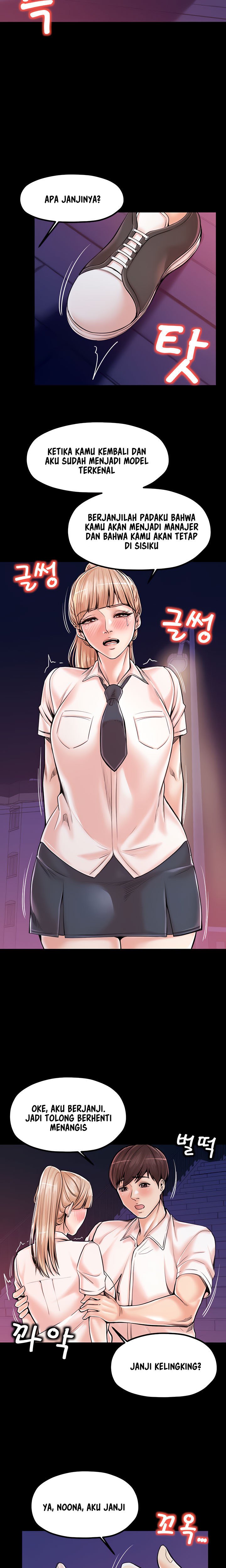 Mother and Daughter - Chapter 21 5