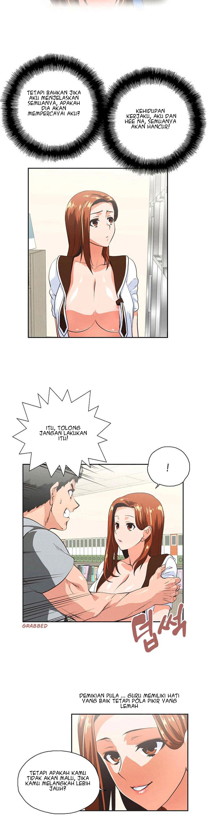 Up and Down (Edge Edge) - Chapter 21 16 Up and Down (Edge Edge) - Chapter 21 16