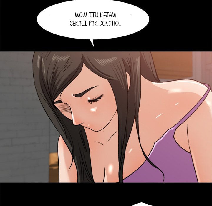 Inside the Uniform - Chapter 21 14