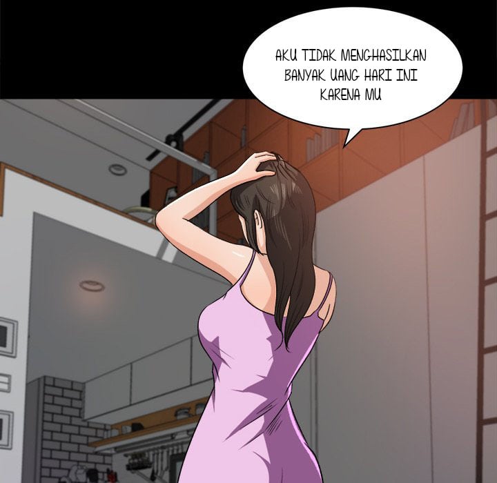 Inside the Uniform - Chapter 21 26