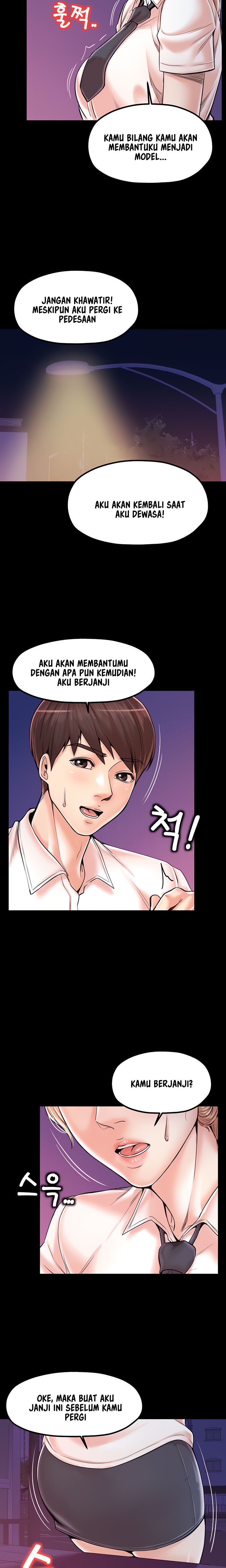 Mother and Daughter - Chapter 21 4