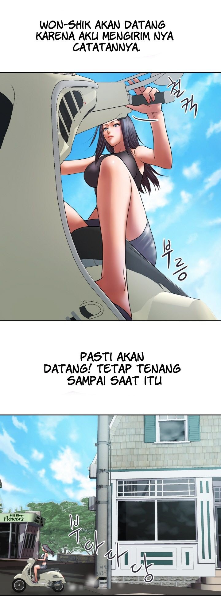 Accommodation - Chapter 21 8