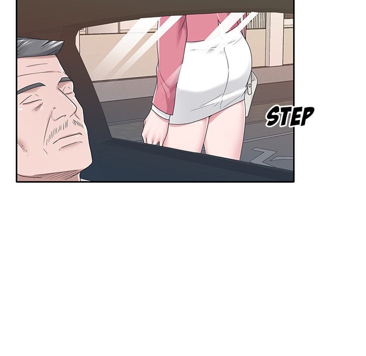 Maid (KOI) - Chapter 21 73 Maid (KOI) - Chapter 21 73