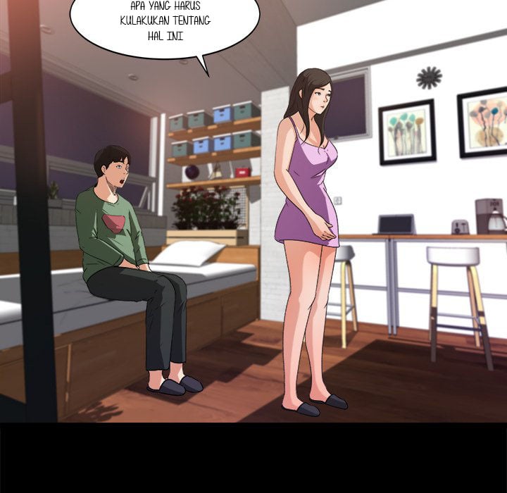 Inside the Uniform - Chapter 21 25