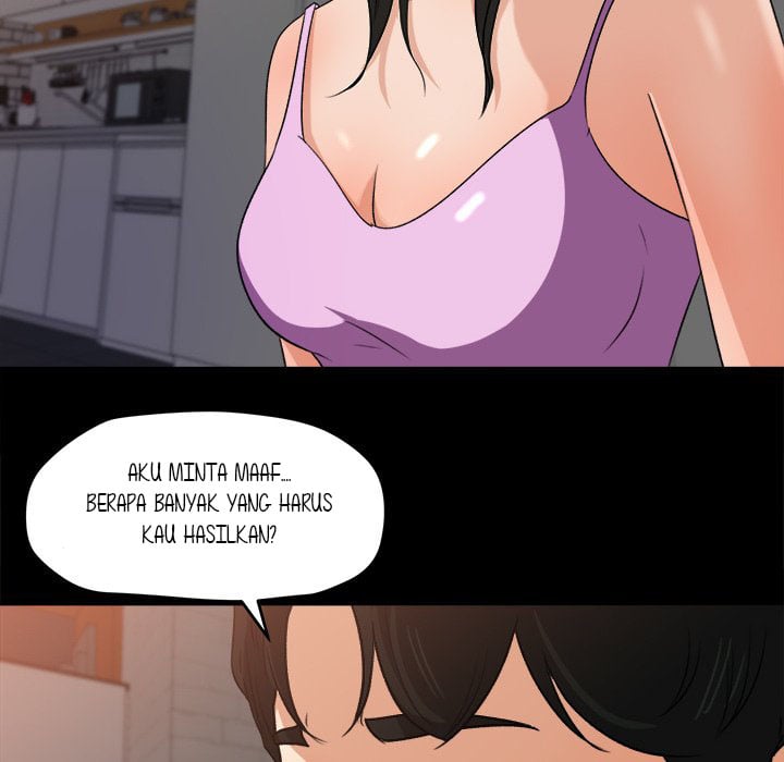 Inside the Uniform - Chapter 21 30
