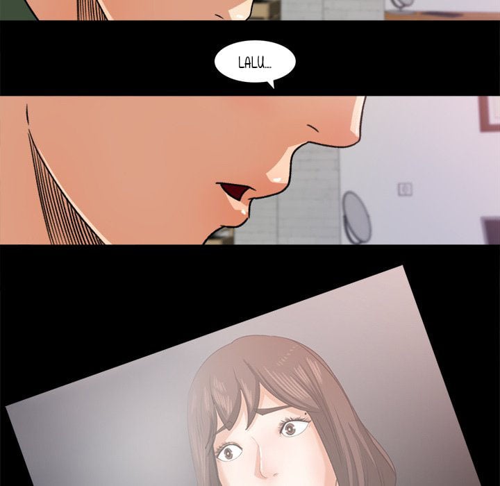 Inside the Uniform - Chapter 21 20