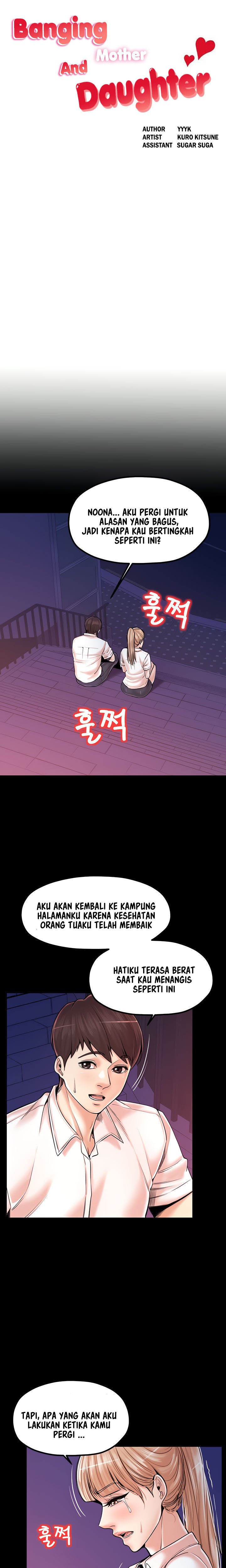 Mother and Daughter - Chapter 21 3