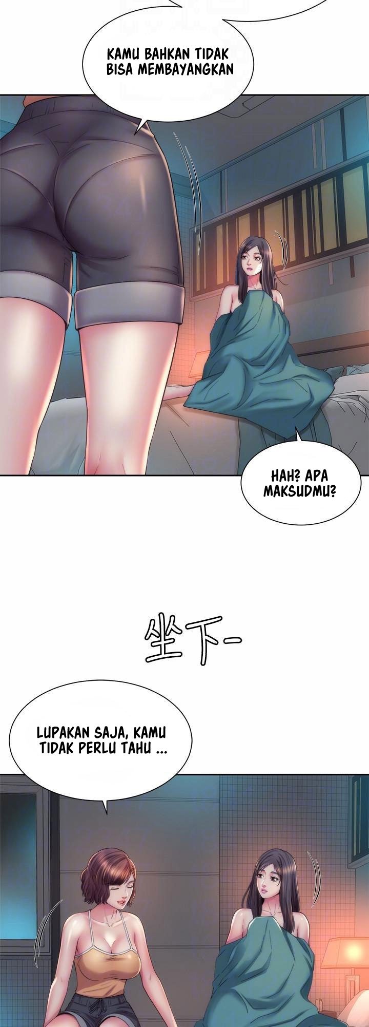 Beach Goddess - Chapter 21 10 Beach Goddess - Chapter 21 10