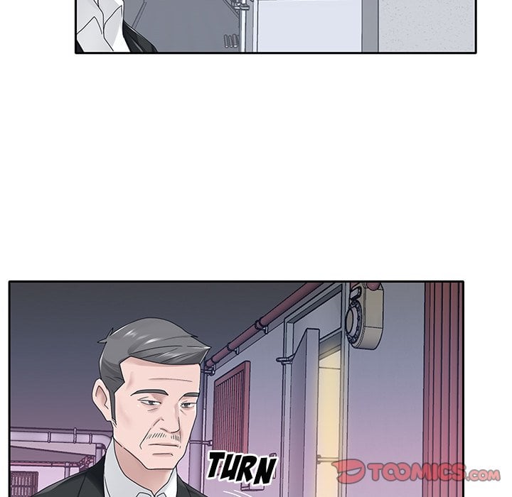 Maid (KOI) - Chapter 21 20 Maid (KOI) - Chapter 21 20