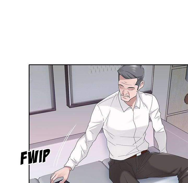 Maid (KOI) - Chapter 21 9 Maid (KOI) - Chapter 21 9