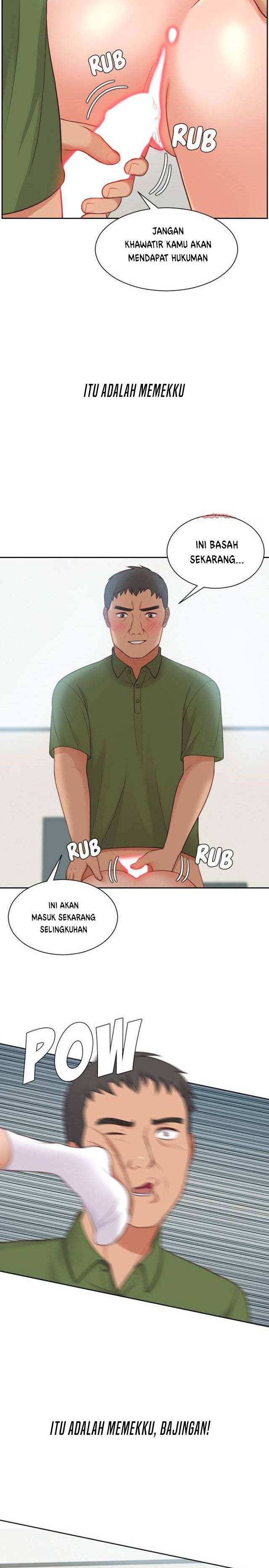 Her Situation - Chapter 21 21 Her Situation - Chapter 21 21