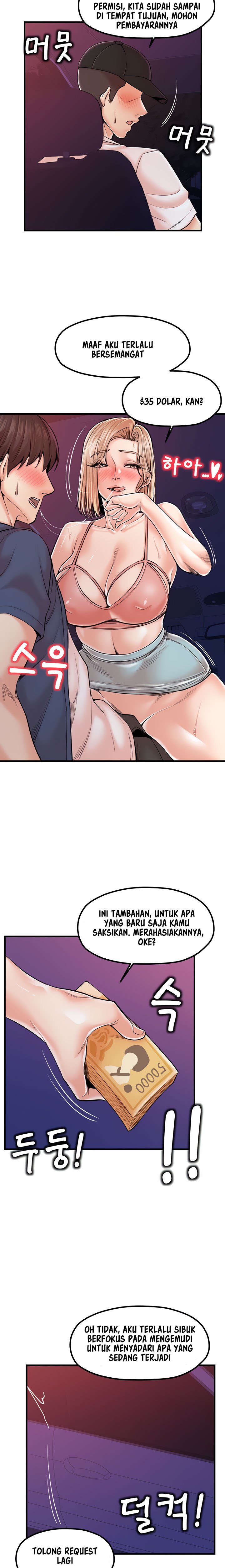 Mother and Daughter - Chapter 21 7