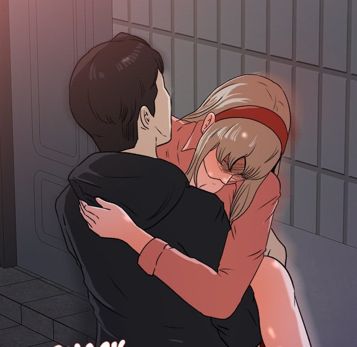 Inside the Uniform - Chapter 21 69