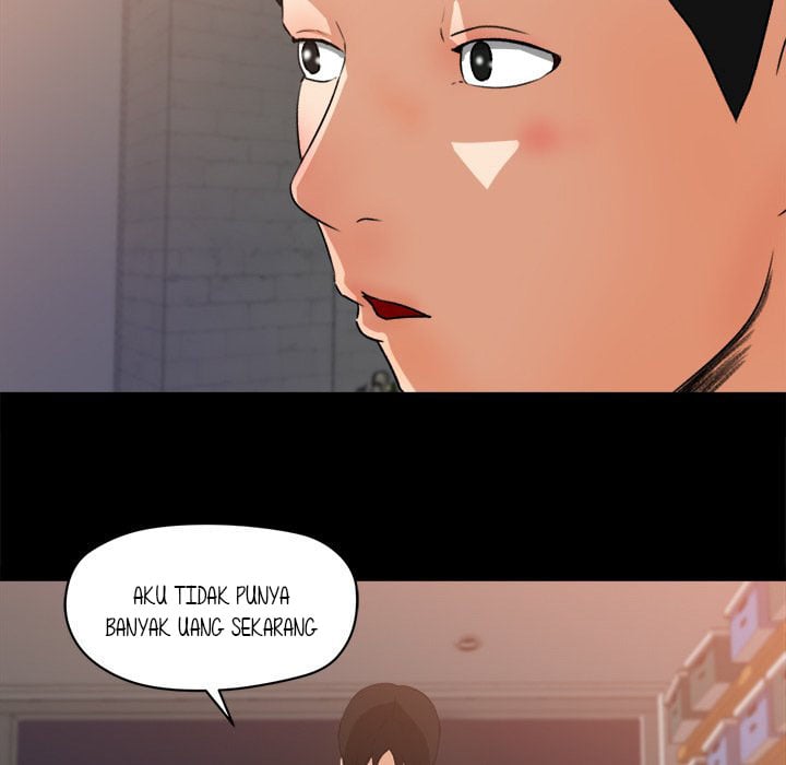 Inside the Uniform - Chapter 21 31