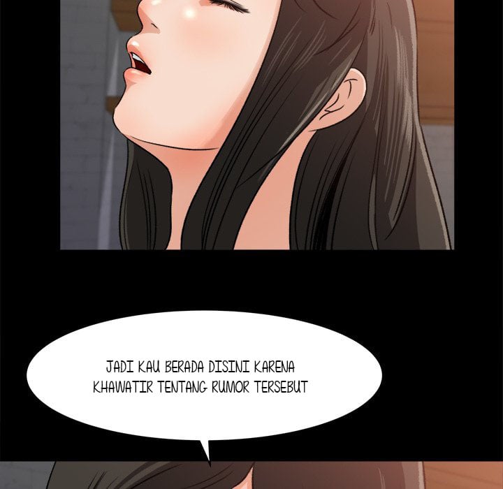 Inside the Uniform - Chapter 21 11