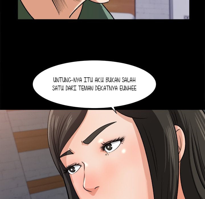 Inside the Uniform - Chapter 21 18