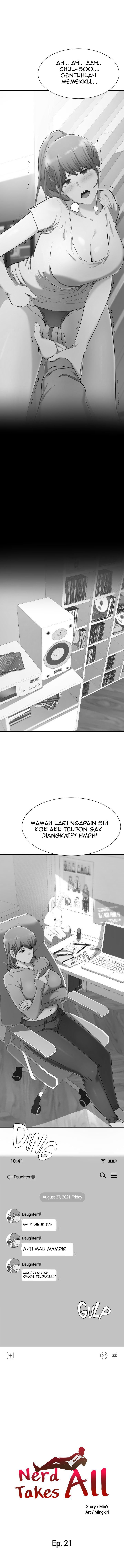 Escape Loser - Chapter 21 3