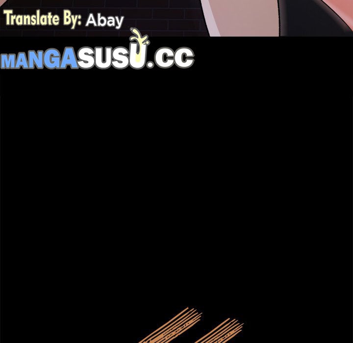 Inside the Uniform - Chapter 21 75