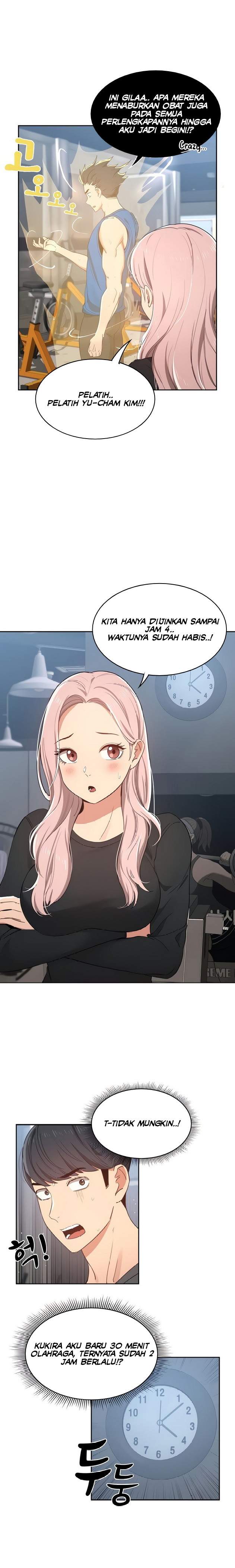 Private Tutoring in These Trying Times - Chapter 21 13