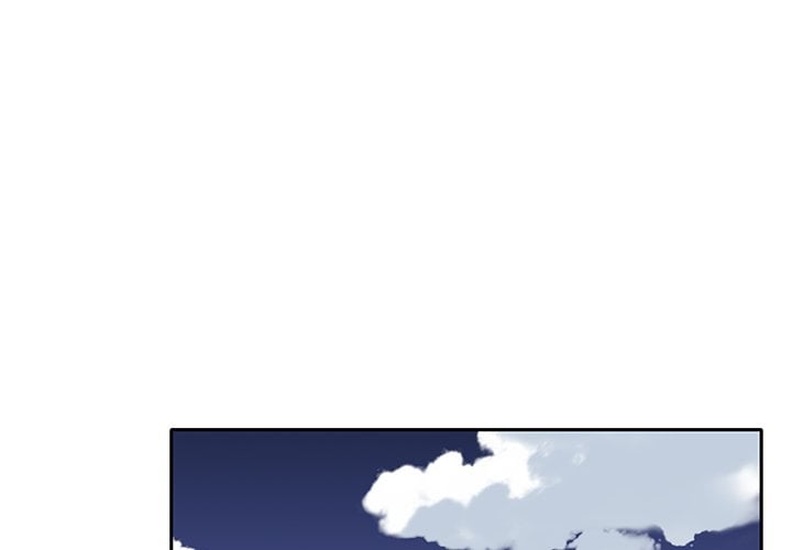 Maid (KOI) - Chapter 21 6 Maid (KOI) - Chapter 21 6