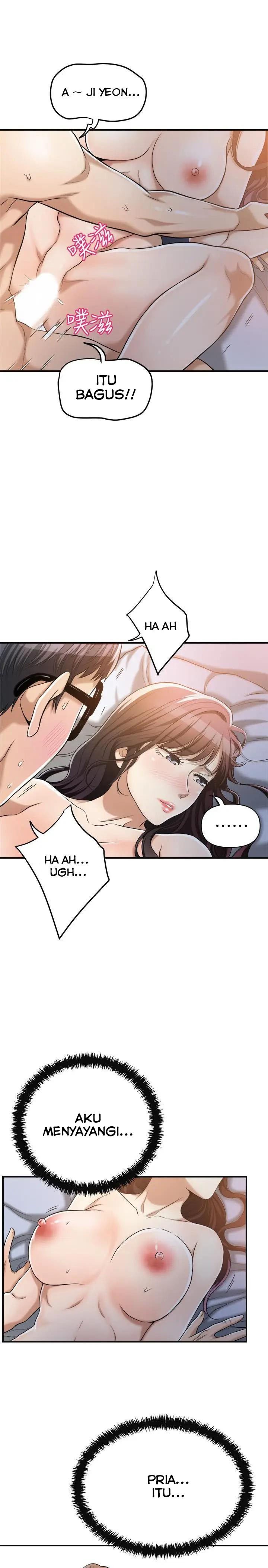 Craving - Chapter 21 19