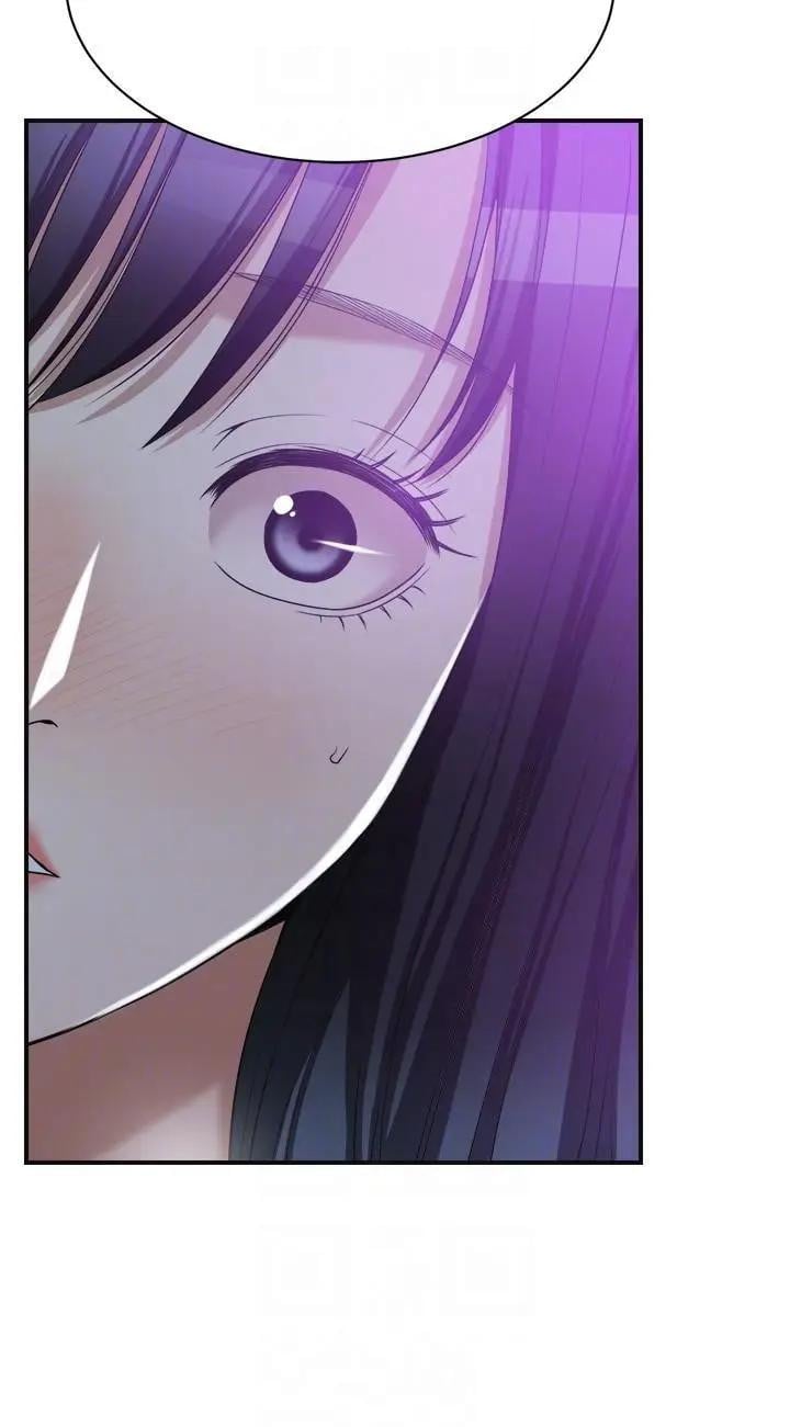 Craving - Chapter 21 8