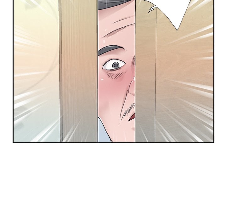 Maid (KOI) - Chapter 21 31 Maid (KOI) - Chapter 21 31
