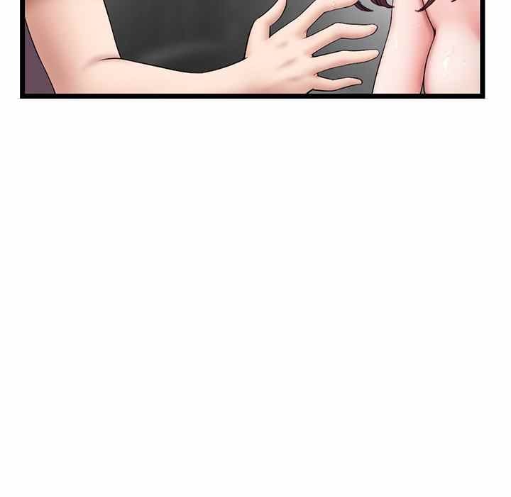 Midnight PC Cafe - Chapter 21 49