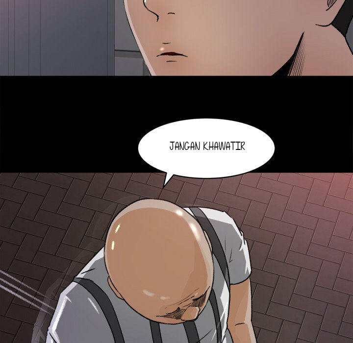 Inside the Uniform - Chapter 21 55