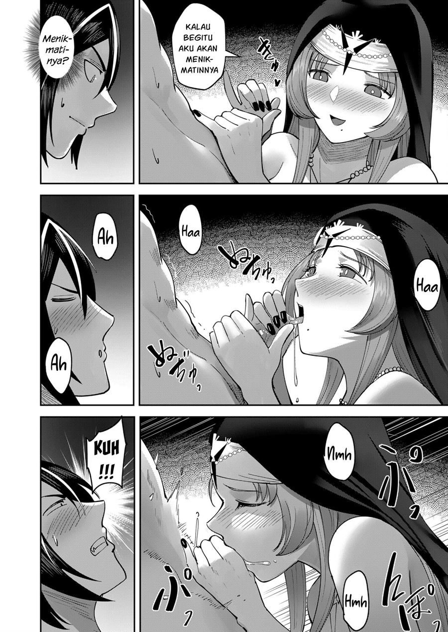 Kichiku Eiyuu - Chapter 21 11